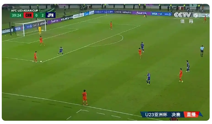 U23国足获得亚洲杯亚军