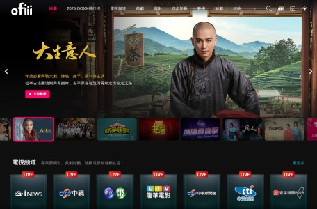 ofiii 歐飛免費線上看