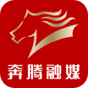 内蒙古广播电视台奔腾融媒